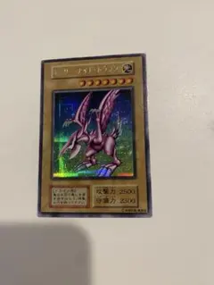 ホーリーナイトドラゴン