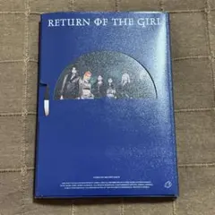 EVERGLOW return of the girl 開封済み アルバム②