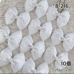 三毛猫kaede様 リクエスト 3点 まとめ商品