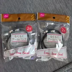 Item thumbnail for item e85cd884-d903-417a-b476-7b05786277af