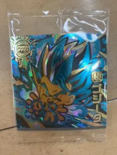 ドラゴンボール　ウエハース　究極ゴッドレア　キャンペーン　ゴジータ　孫悟空 ドラゴンボール超戦士シールウエハース超 究極ゴッドレア