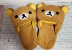 【希少】リラックマ ぬいぐるみ スリッパ ルームシューズ