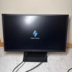 美品 ASUS ゲーミングモニター 24インチ 0.6ms 75Hz 71aoTxRo8cL._AC_UF350,