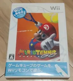 マリオテニスGC Wii