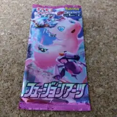 2026年最新】#断捨離中ポケモンカード出品の人気アイテム - メルカリ