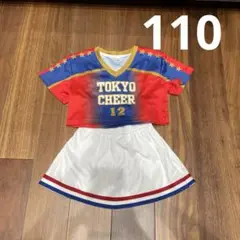 TOKYO CHEER チアリーディングウェア サイズ110