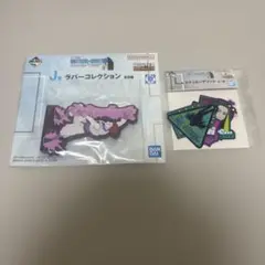 一番くじ ハンターハンター　J賞　K賞