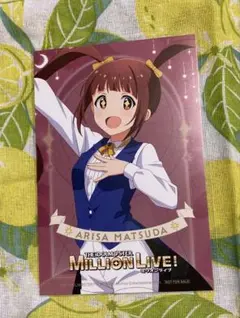 アニメイト購入特典