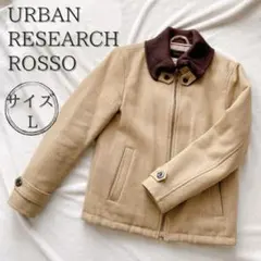 アーバンリサーチロッソ　メンズ　ジャケット ウール混　ダブルジップ　Lサイズ