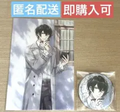 【都築誠】AGF 2023 ポストカード 缶バッジ