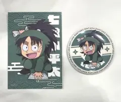 忍たま乱太郎 七松小平太 極楽湯 ミニキャラ 缶バッジ ブロマイド