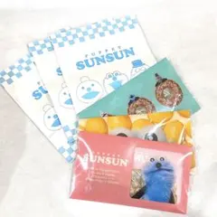 全３種 パペットスンスン チョコSUNSUNクリアファイルケース付 ホワイトデー