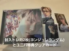 ヨンジュン K-POP