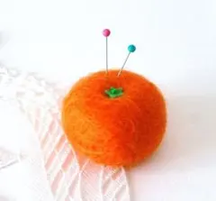 みかん・羊毛フェルト・ピンクッション