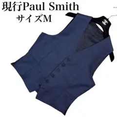 良品　現行タグ　Paul Smith ジレ　ベスト　シングルブレスト　6B