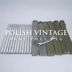 軍幕 テント