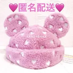 ピンク キャップ 帽子 なかよしクラブ ミッキー ディズニーランド