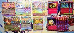 ブイズRR AceSPEC　まとめ24枚
