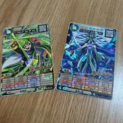 コロコロコミック付録★オレカバトル2★コロコロコミック1月号付録