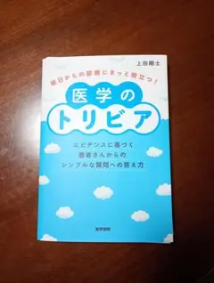 Item thumbnail for item dfbddb15-26c9-42d3-8588-1a4876c9a715