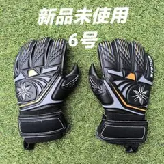 エレボス erebos ダークネス2 サッカーキーパーグローブ 6号