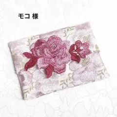 ポケットティッシュカバー ハンドメイド