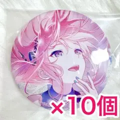 【匿名配送】 巡音ルカ プロセカ 缶バッジ 43A vol.43A 10個