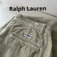 コットンパンツ チノパン