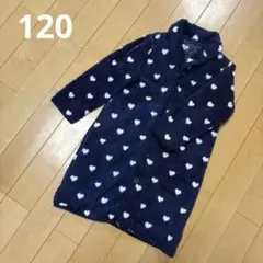 ボアルームウェア　ネイビー　ハート