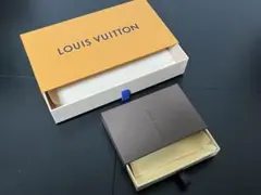 ルイビトン　LOUIS VUITTON　引き出し型空箱　2個セット