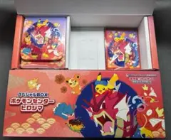 スペシャルBOX ポケモンセンター ヒロシマ　サプライのみ