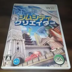 (未使用･未開封品)　シムシティ クリエイター - Wii ar3p5n1 シムシティ クリエイター 中古ゲーム | ブックオフ公式オンラインストア