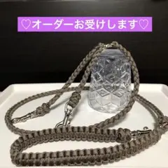 パラコード♡すっぽ抜け防止！！二股カフェリード♡ダブルリード