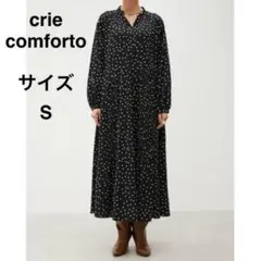 クリーコンフォルト ドットプリント　プリーツ　ワンピース S　ロング　長袖のサムネイル