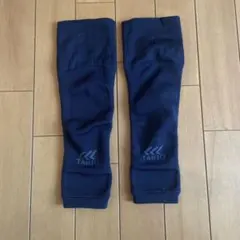 Item thumbnail for item 266167d4-e892-42ed-a4b0-66a2e0505e89