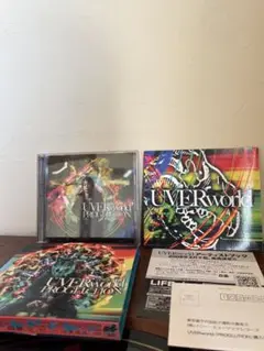 2008年サンプル盤 UVERworld PROGLUTION 初回DVD付邦楽