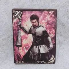 MAKIDAI ケルベロス