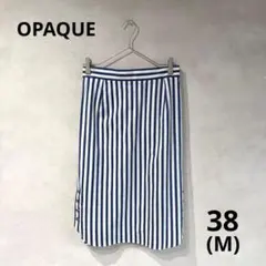 372 OPAQUE オペーク　ストライプ柄　スカート　シャツ風　38 ブルーのサムネイル