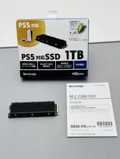 Nextorage PS5 1TB M.2 SSD NEM-PA1TB/H