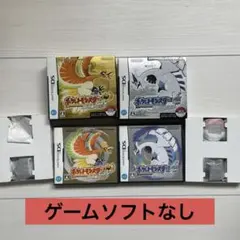 ポケットモンスター ハートゴールド ソウルシルバー ポケウォーカー ソフト無し