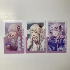 2025年最新】Iなんです エピカの人気アイテム - メルカリ