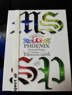 [国内盤ブルーレイ]M.S.S Project Tour2017 PHOENIX