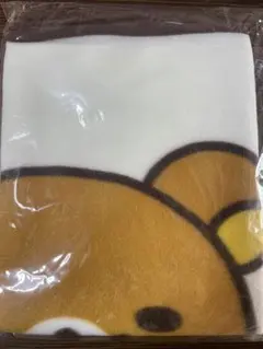 モス福袋 リラックマ ブランケット　新品未開封