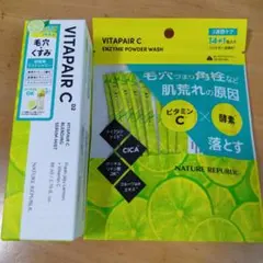 ネイチャーパブリックビタペア　セットのサムネイル