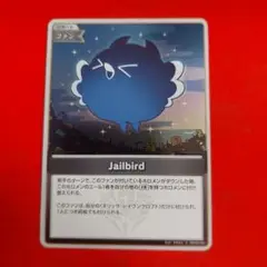 ホロライブカード ホロカ Jailbird S