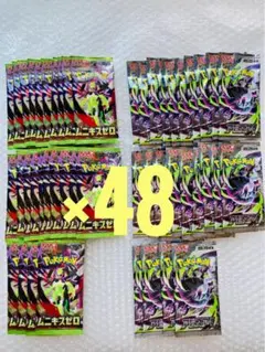 ポケカ48パック　アイビスアイ　ムニキスゼロ