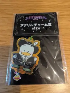 サンリオハロウィン2025 アクリルチャーム あひるのペックル
