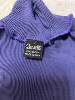 Oscalito ノースリーブトップス パープル 3 オスカリート