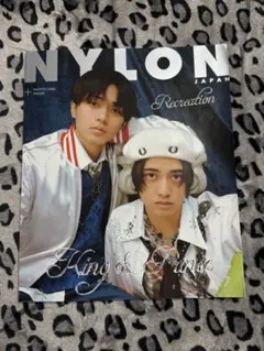 NYLON JAPAN King & Prince特集