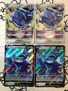 オリジンディアルガV4枚まとめ売りポケモンカードゲーム - メルカリ